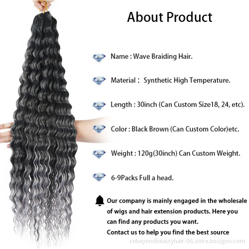 Long Curly Braiding Hair Synthetic 30inch Blonde Pink Brown Water Wave Crochet Wavy Braiding Hair